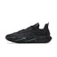 Anta Kai 2 'Black'「Kid」