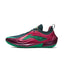 LiNing Jimmy Butler JB4 'Bloody Shadow'