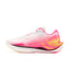QIAODAN Wind-Running 3.0 'White Red Pink' | Running Shoes