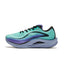 QIAODAN Wind-Running 2.0 'Cirrus Blue' | Running Shoes