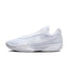 Nike Air Zoom G.T. Cut Academy EP 'White Photon Dust'