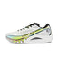 QIAODAN Wind-Running 2.0 PRO 'Jordan White Lime Green' | Running Shoes