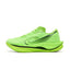 QIAODAN Wind-Running 3.0 'Green Black' | Running Shoes