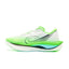 QIAODAN Wind-Running 3.0 'Jordan White Bright Green' | Running Shoes