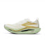 361° Flame 5 'Green' | Running Shoes