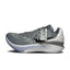 Nike Air Zoom Gt Cut 2 Tb Wolf Grey