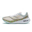 LiNing FEIDIAN 3 CHALLENGER ‘White’ | Running Shoes