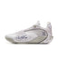 LiNing Wade All City 13 Encore 'Lunar Rock'