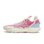 US10.5 LiNing Wade All City 12 ‘Raz Fuego’(Discount)Only For US