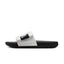 Nike Offcourt 'White Black'