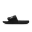 Nike Offcourt 'Black'