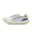 LiNing Di Lu 'Silver Gray' | Running Shoes