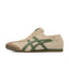 Onitsuka Tiger MEXICO 66 'Beige'