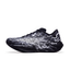 Anta Zone 2 Heart Rate 90 'Clear Cloud' | Running Shoes