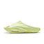 ANTA Kai 1 Slide 'Lime Green'
