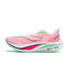 LiNing Feidian 4 Challenger 'Pink Orange' | Running Shoes