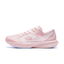 QIAODAN Qinghong FREE 'Pink Sky Blue'
