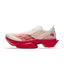 Anta C10 PRO 2 'Painting Horse' | Running Shoes
