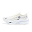 Soulland x LiNing Feidian 3 Ultra 'White' | Running Shoes