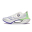 LiNing Shadow 2.0 | Running Shoes