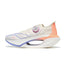 LiNing Shadow 2.0 'White' | Running Shoes
