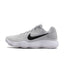 Nike Hyperdunk 2017 Low 'Wolf Grey'