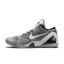 Nike Kobe 9 'White Black Wolf Gray'