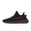 Adidas Yeezy Boost 350 V2 'Bred 2020'