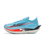 QiaoDan Feiying PLAID3.0 'Sky Line' | Running Shoes