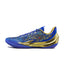 LiNing Liren 5 V2 'Enamel Melody'