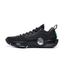 LiNing Way of Wade 12 'Obsidian ' Curry Moment