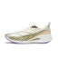 Lining Red Hare 9 PRO 'Champagne White' | Running Shoes
