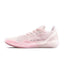 US7.5 LiNing Liren 4 V2 Low ‘Pink'(Discount)