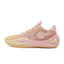 Rigorer AR1 ‘Juicy Peach’