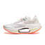 LiNing Shadow 3 Essential ‘White Orange’「Women」