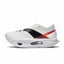 LiNing Feidian 5 Ultra 'White' | Running Shoes
