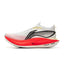 LiNing Feidian 5 Elite 'White Red' | Running Shoes