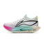 LiNing Feidian 5 Elite 'White Blue' | Running Shoes