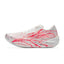 ANTA C202 6.0 PRO 'HeartBeat'