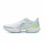 LiNing Super Light 22 ’White Green Grey‘ | Running Shoes