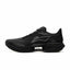 LiNing Super Light 22 ’Black‘ | Running Shoes