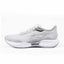 LiNing Super Light 22 ’Grey‘ | Running Shoes
