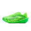 Qiaodan Feiying PB 5.0 ‘Green’