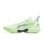 LiNing Yushuai Ultra Low ‘Oasis’