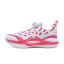 Rigorer AR2 Sneaker With Knob 'Valentines'「Kids」
