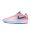 Nike Ja 1 'Day One'