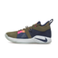 Nike Pg 2 Ep 'ACG'