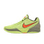 Nike Ja 2 EP 'Twelve Time'