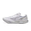 HEALTH Qiangjing 'Silver White'