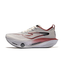 ERKE Infinite 3.0 'Millennium' | Running Shoes
